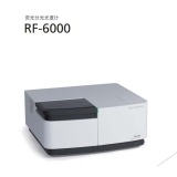冷水江岛津荧光分光光度计RF-6000