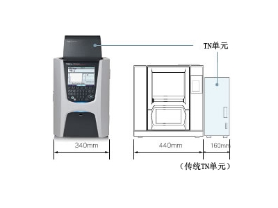 冷水江岛津总有机碳分析仪TOC-L系列