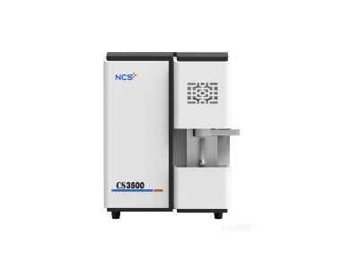 冷水江钢研纳克碳硫分析仪CS3500